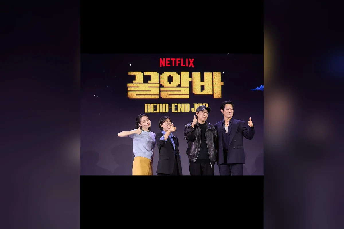 드라마 '꿀알바' 공식 스틸 (사진=넷플릭스)