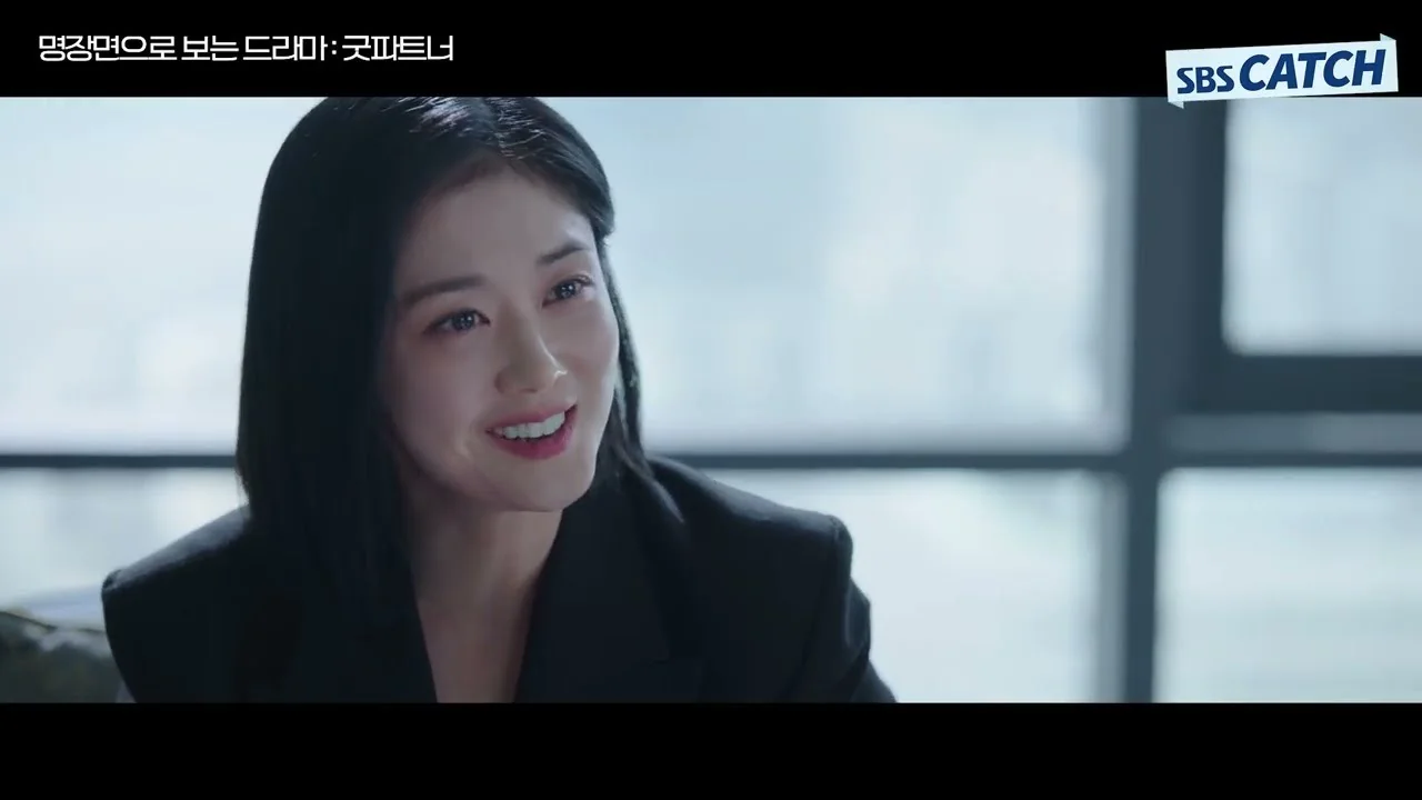 드라마 '굿파트너2' 명장면 화면 (영상=SBS Catch)