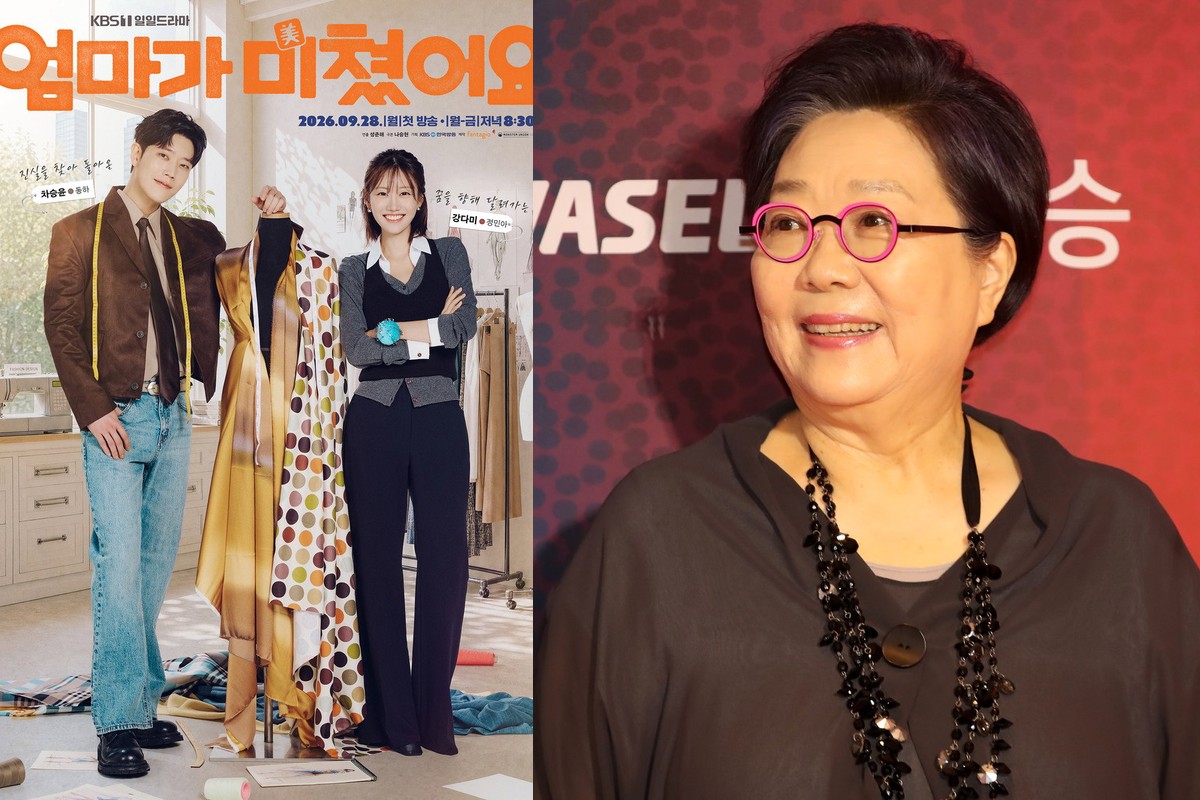 ‘엄마가 미쳤어요’ 양희경, 의절한 이한위 결국 마주했다…싸늘한 경고 날린다