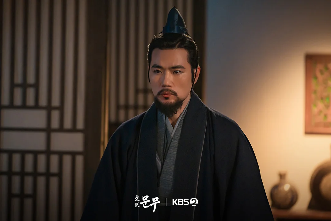 드라마 '문무' 공식 스틸 (사진=KBS)