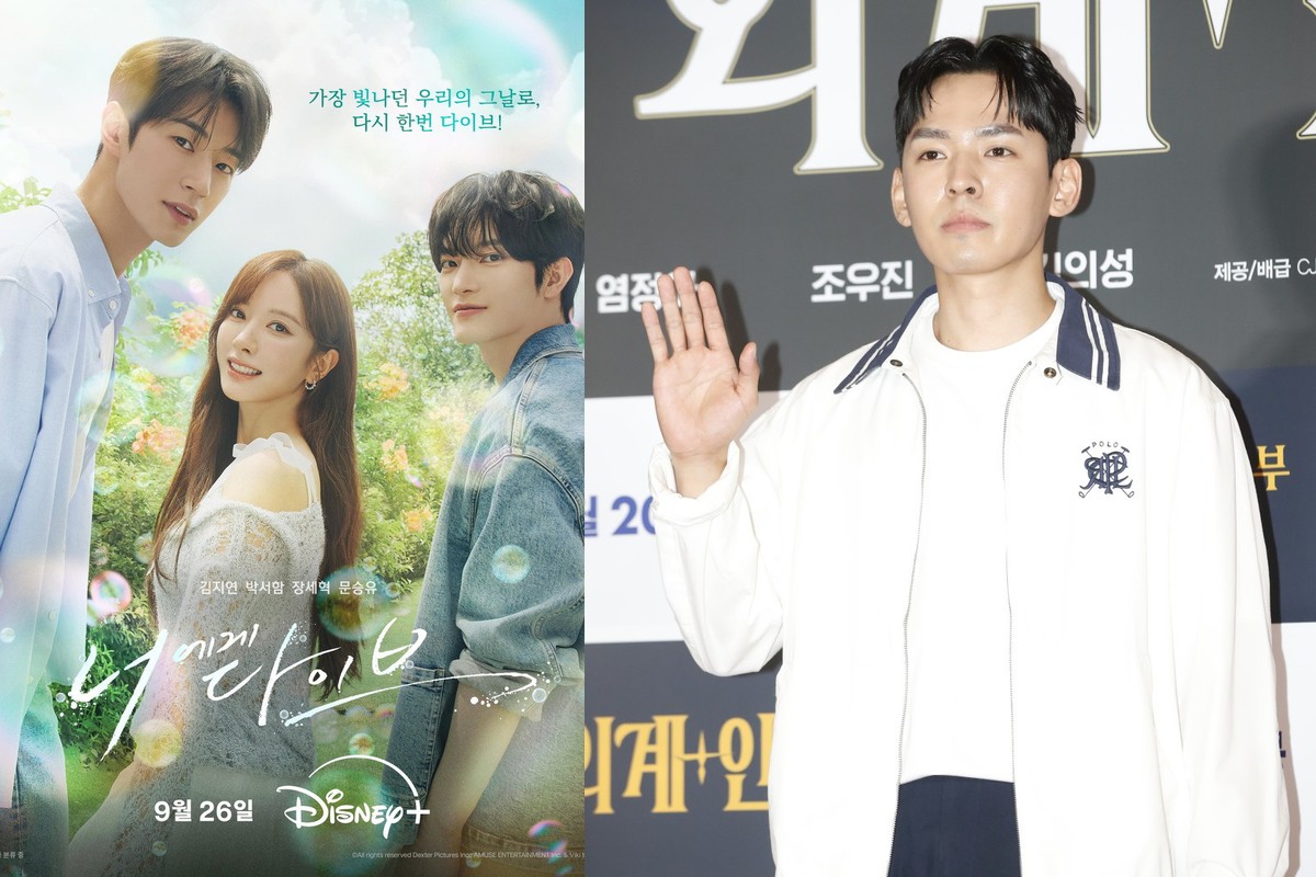 ‘너에게 다이브’ 강형석, 든든한 선배에서 집착의 얼굴로…남색 셔츠 새 스틸