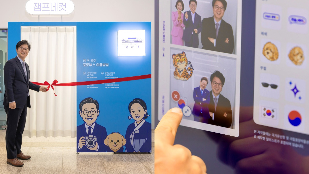 성기홍 청와대 홍보소통수석이 지난 27일 청와대 사랑채에 설치된 '잼프네컷 포토부스'를 홍보하고 있다(왼쪽). 오른쪽은 성 수석이 포토부스에서 사진을 선택하는 모습. / 청와대 제공