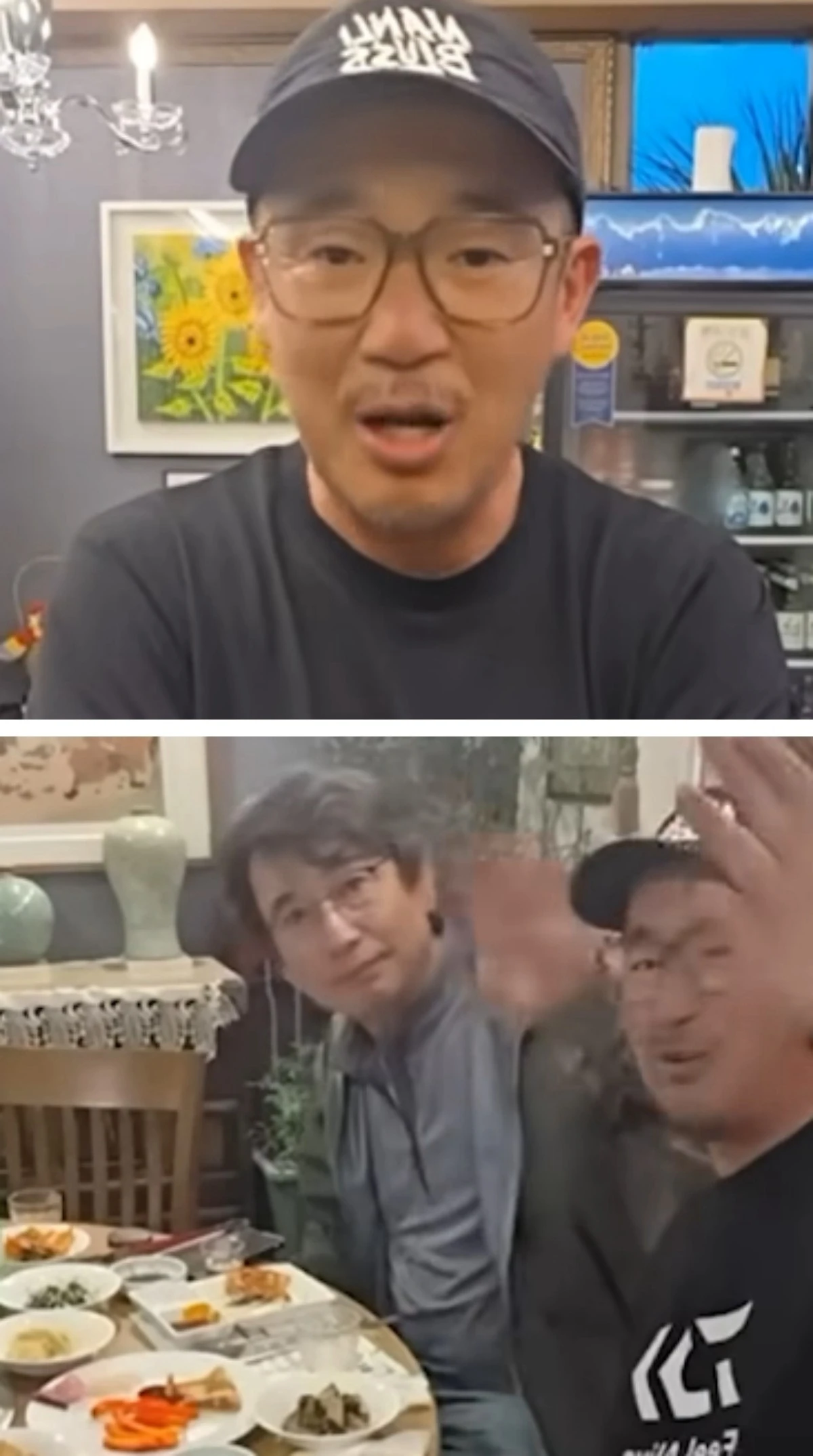 이하늘과 유시민 작가. / 유튜브 '잡기왕 이하늘'
