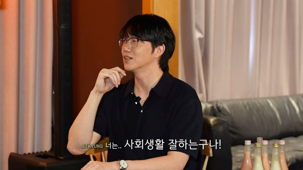 성시경. / 유튜브 '성시경 SUNG SI KYUNG'
