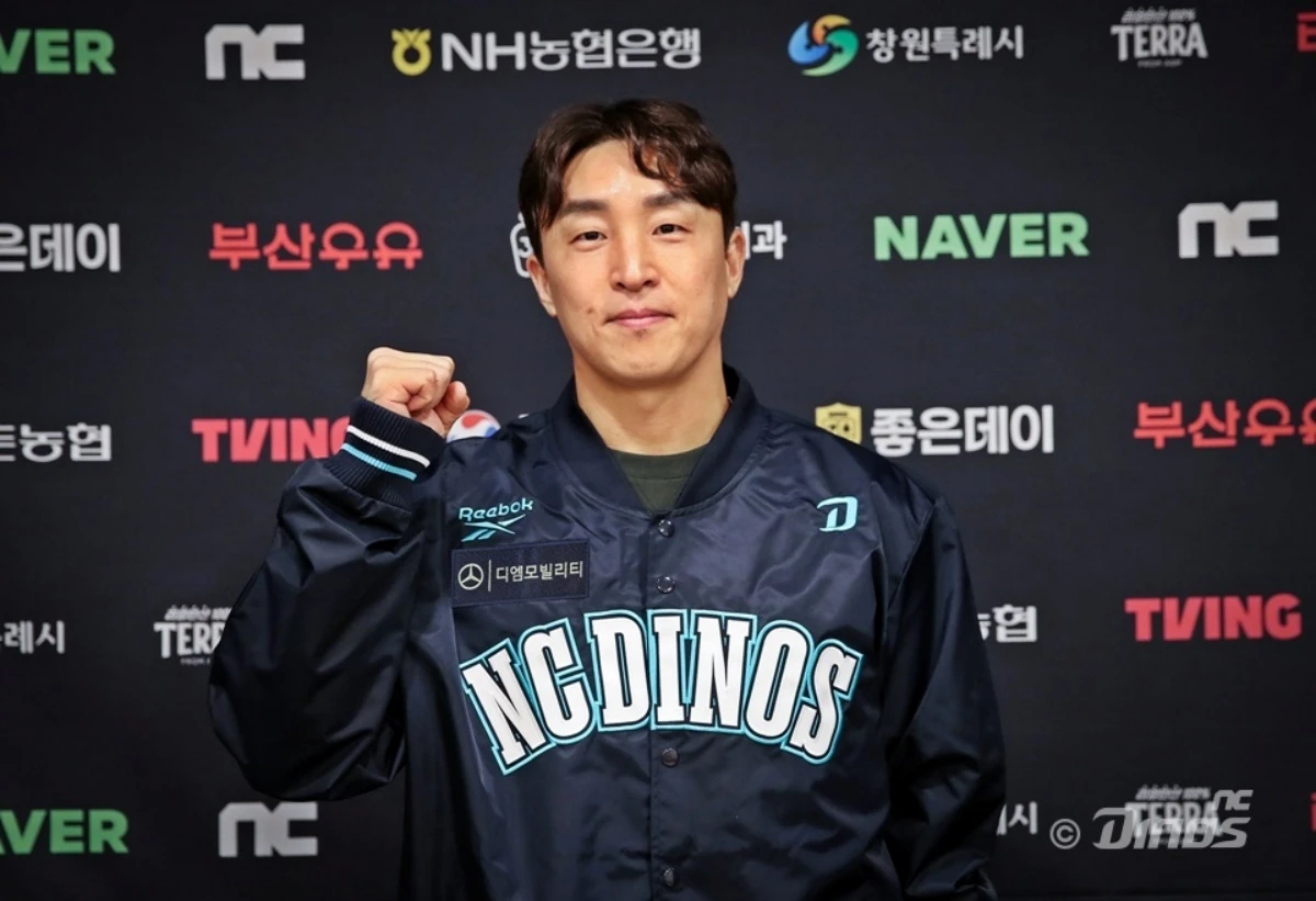 NC 다이노스에 합류한 손아섭 / NC 제공