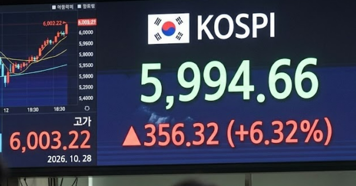 코스피 장중 6000 탈환…6%대 급등 이유는?