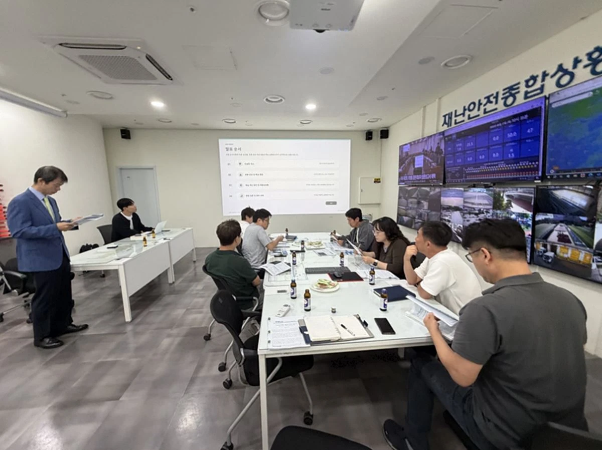 '공연장 안전관리 책임 명확히' 고양도시관리공사, 매뉴얼·현장 대응 강화