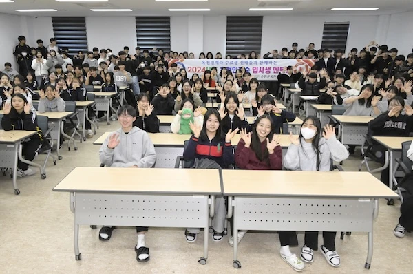 옥천인재숙 2027학년도 입사생 선발 / 순창군