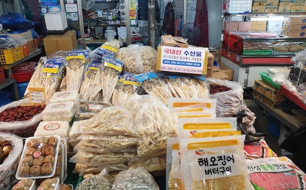 5만원 장보면 1만원 환급…정읍 샘고을시장, 11월 2일 행사