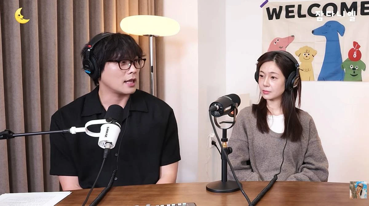 최다니엘 유튜브 출연한 백진희 / 유튜브 '최다니엘'