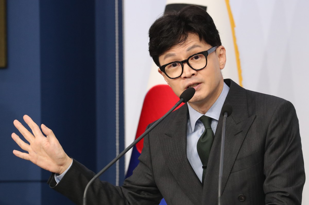 2023년 7월 당시 한동훈 법무부 장관이 서울 종로구 정부서울청사 별관에서 엘리엇 국제투자분쟁(ISDS) 사건 판정 후속조치 관련 브리핑을 하고 있는 모습. / 뉴스1