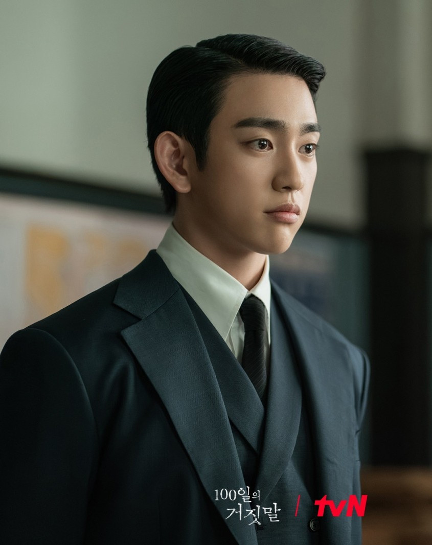 '100일의 거짓말' 박진영. / tvN 제공