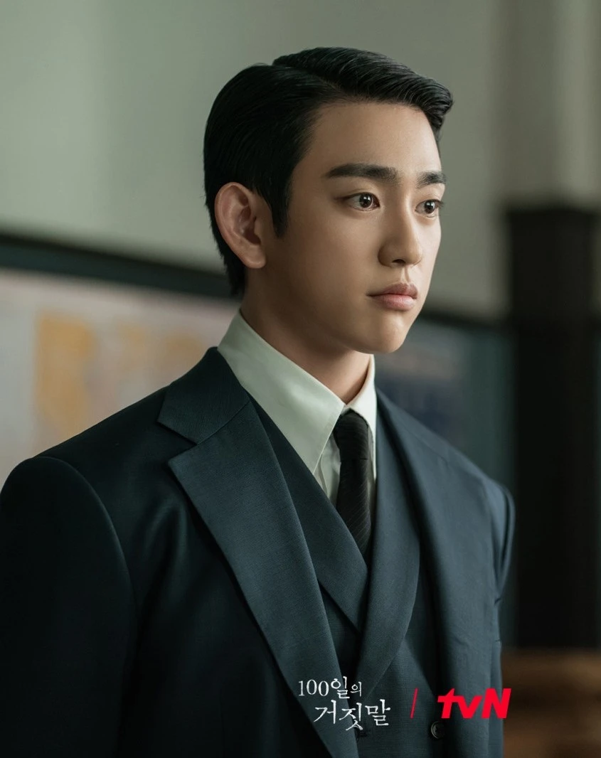 '100일의 거짓말' 박진영. / tvN 제공