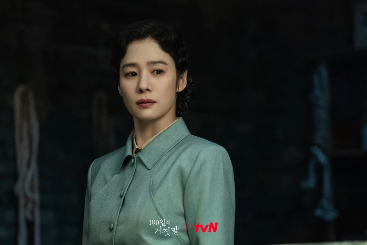'100일의 거짓말' 김현주. / tvN 제공