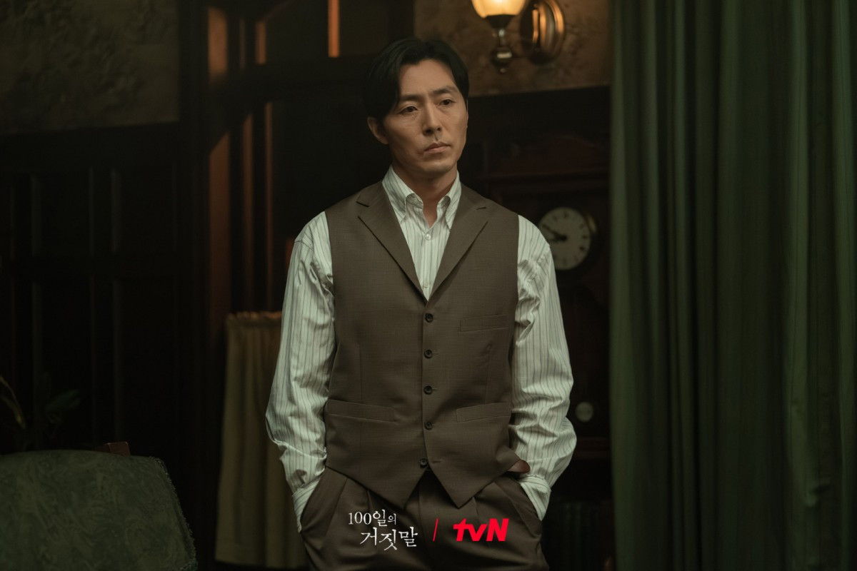 '100일의 거짓말' 이무생. / tvN 제공
