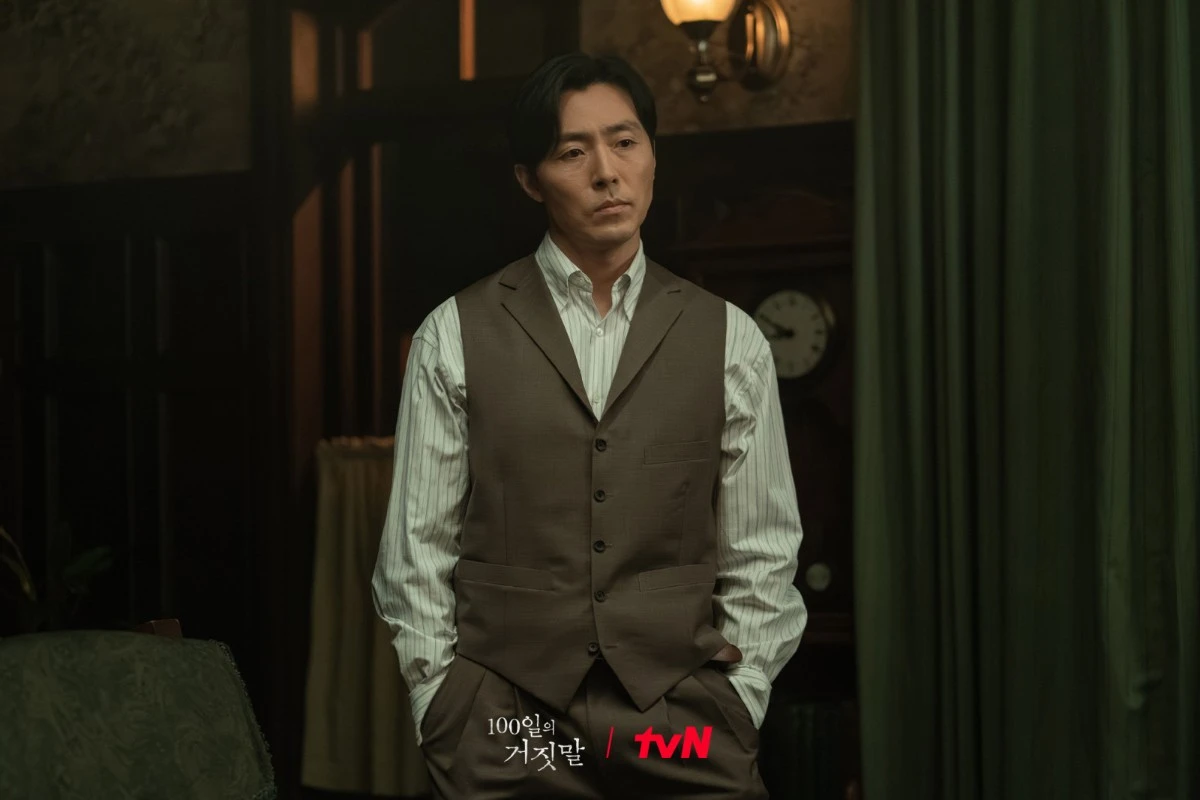 '100일의 거짓말' 이무생. / tvN 제공
