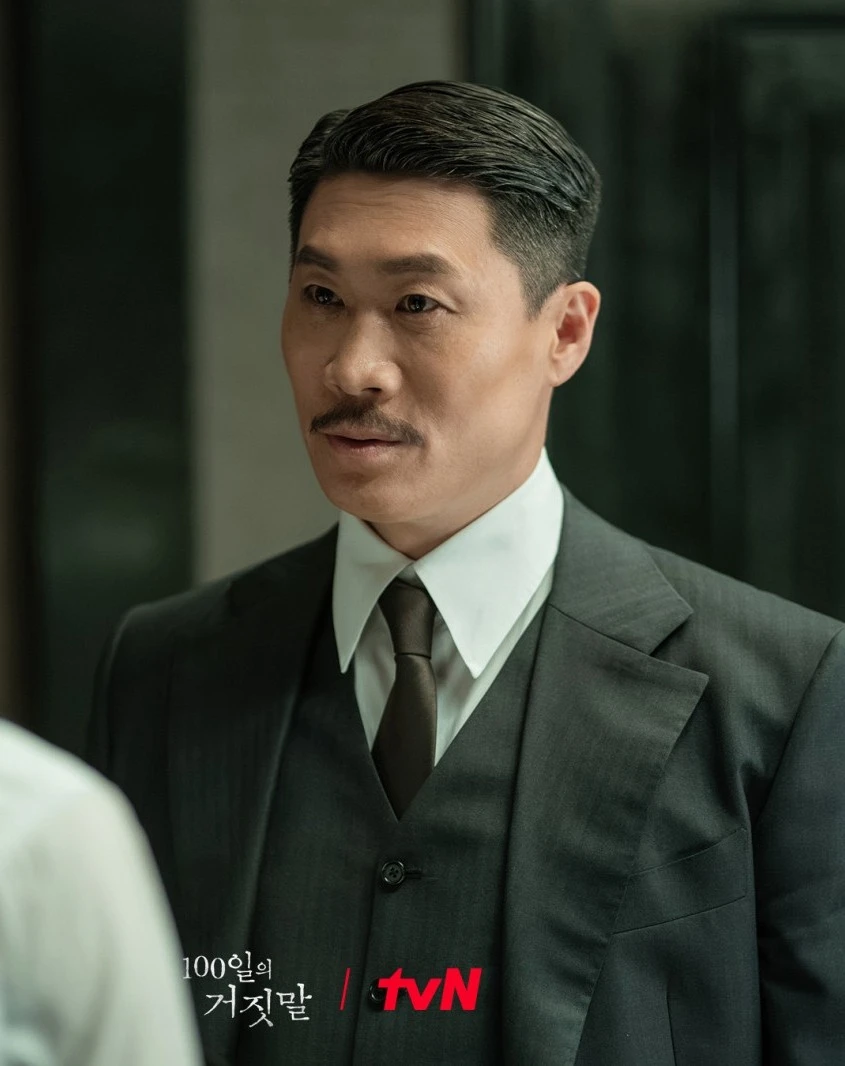 '100일의 거짓말' 진선규. / tvN 제공