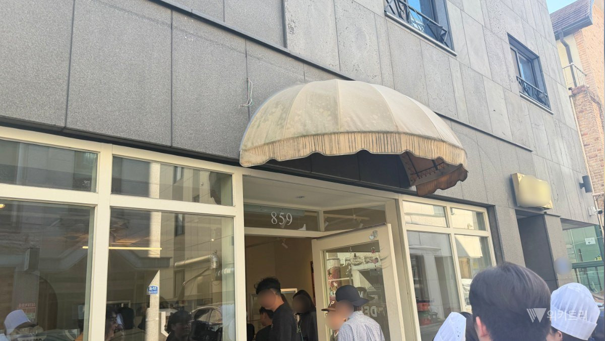 '미미제과점' 매장 앞. / 위키트리