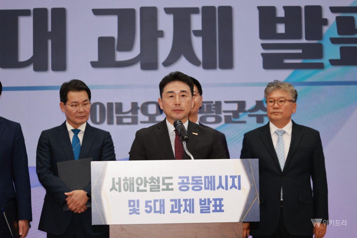 함평군, 전북·전남광주 5개 시군 서해안철도 국가계획 반영 ‘한뜻’