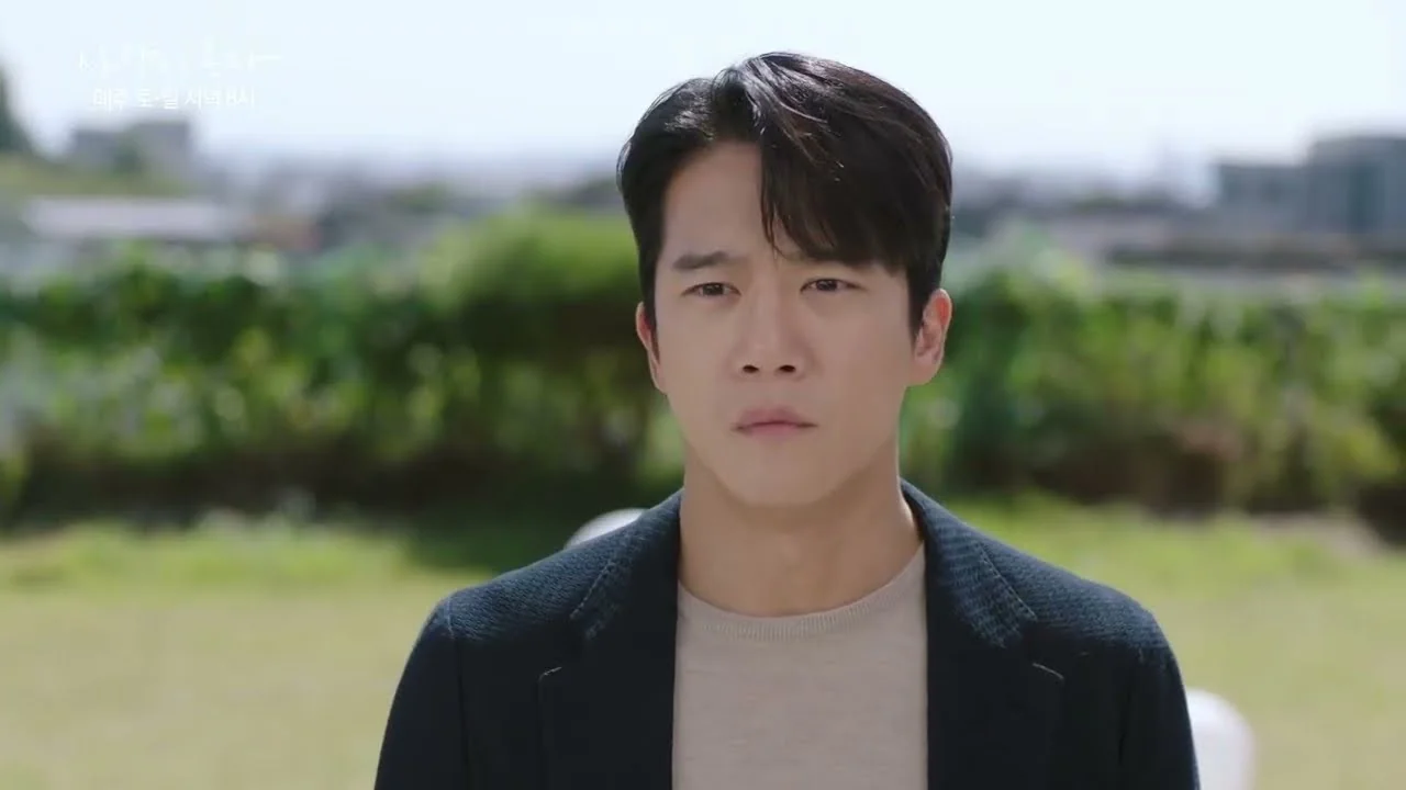 드라마 '사랑이 온다' 영상 화면 (영상=KBS Drama)