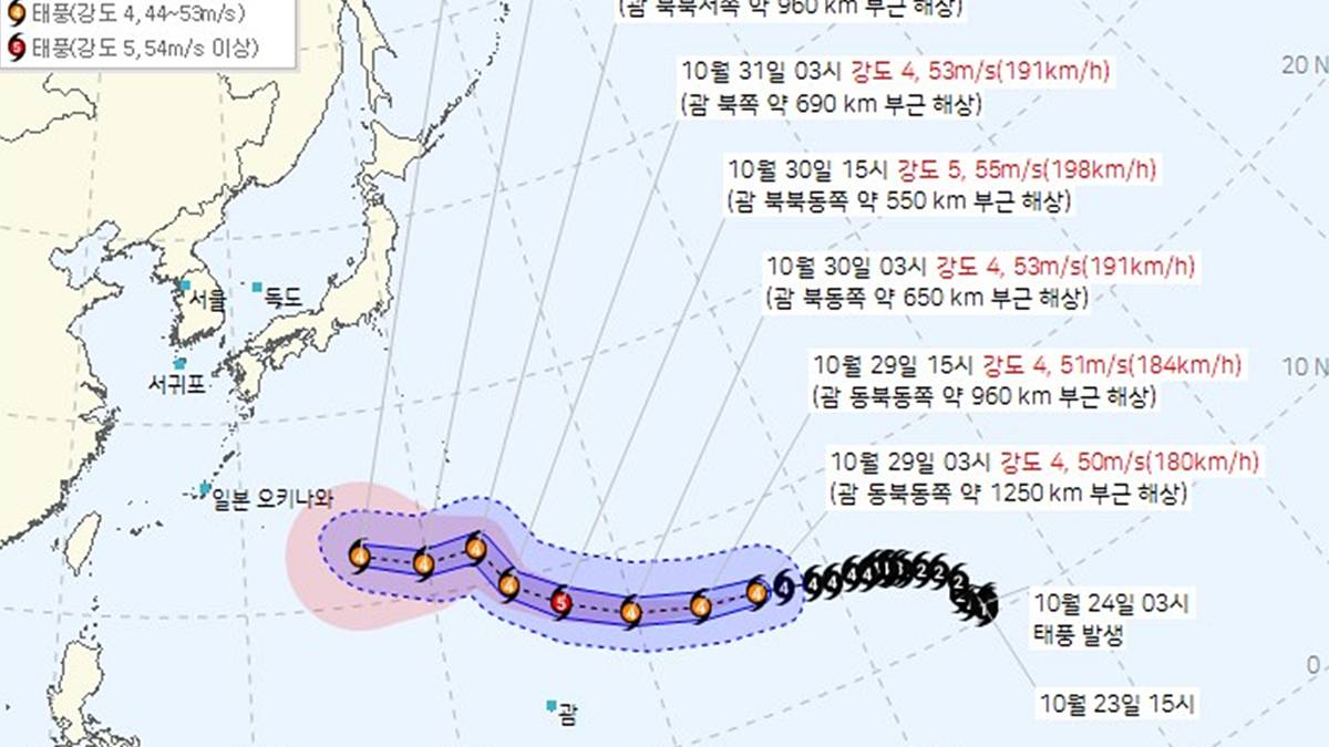 내일(30일) '초강력' 발달…제31호 태풍 인파, 한반도 영향은?