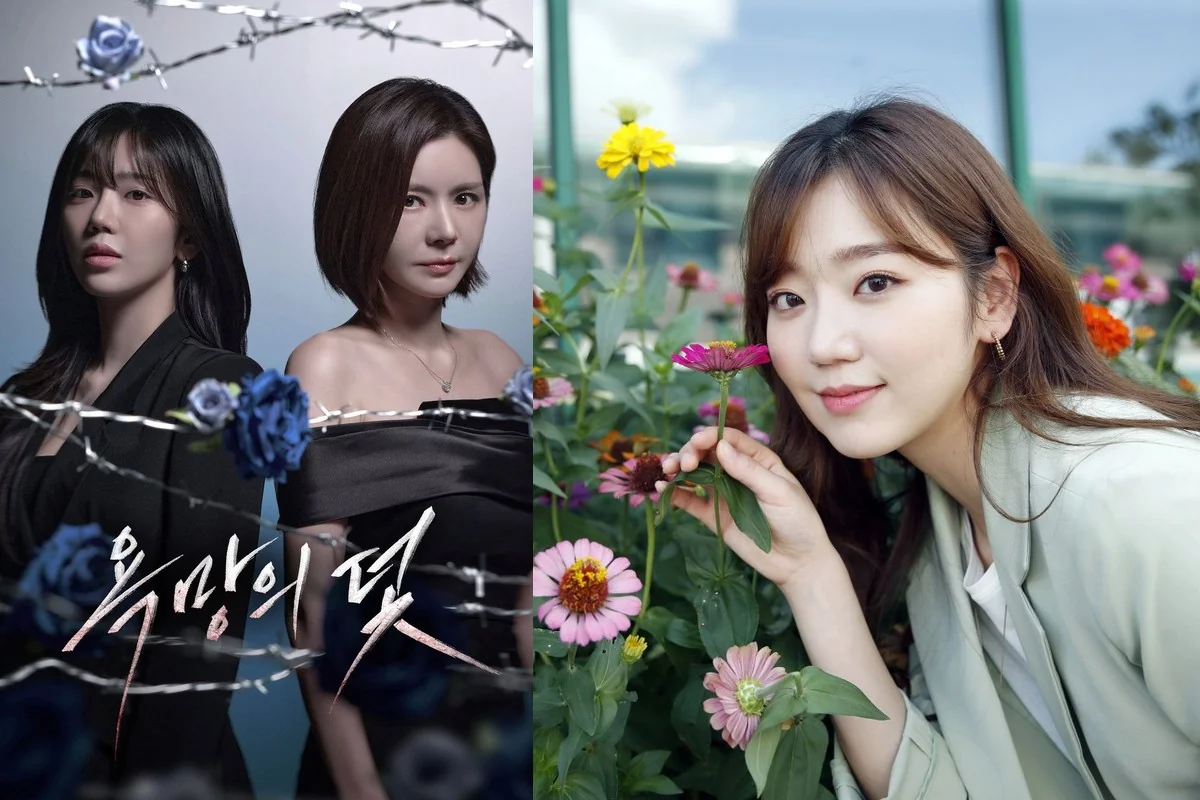 드라마 '욕망의 덫' 포스터와 전혜원 (사진=KBS·뉴스1)