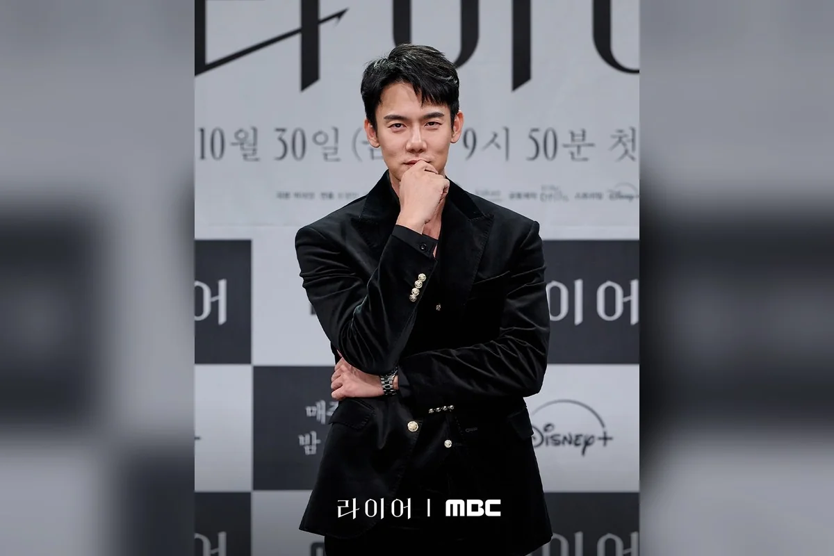 드라마 '라이어' 공식 스틸 (사진=MBC)
