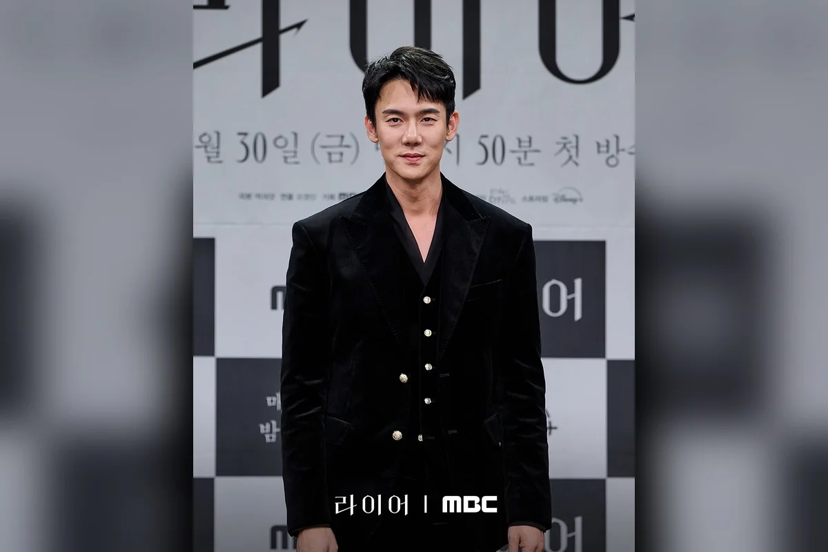 드라마 '라이어' 공식 스틸 (사진=MBC)