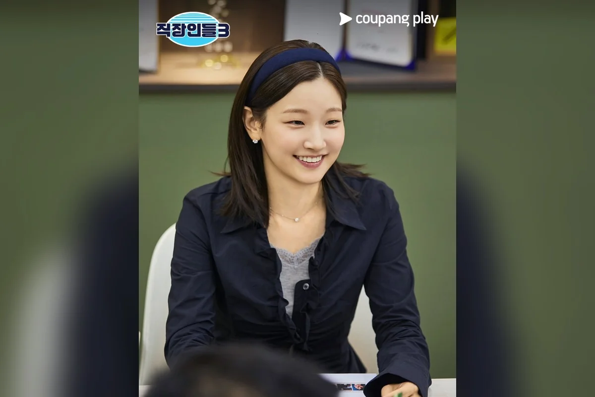 드라마 '직장인들' 공식 스틸 (사진=쿠팡플레이)