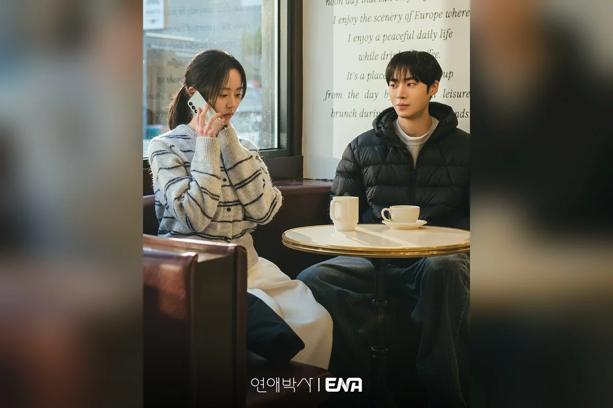 드라마 '연애박사' 공식 스틸 (사진=ENA)