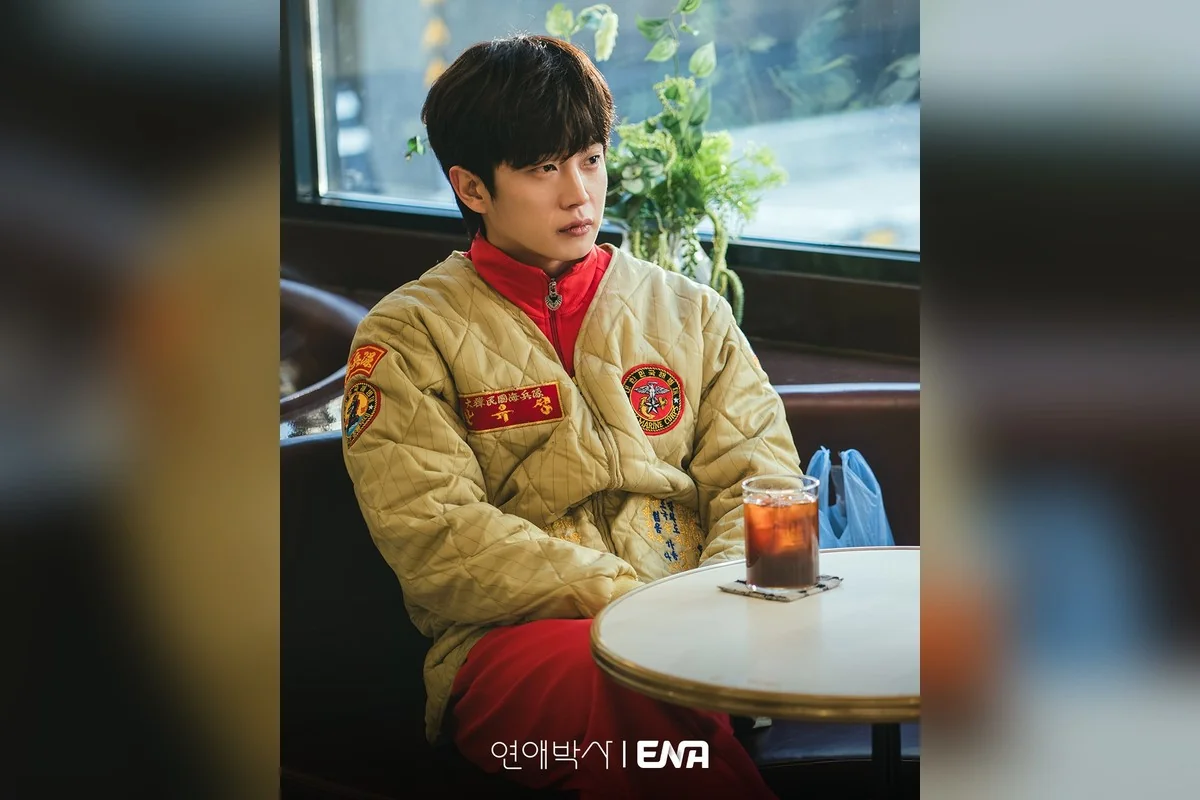 드라마 '연애박사' 공식 스틸 (사진=ENA)