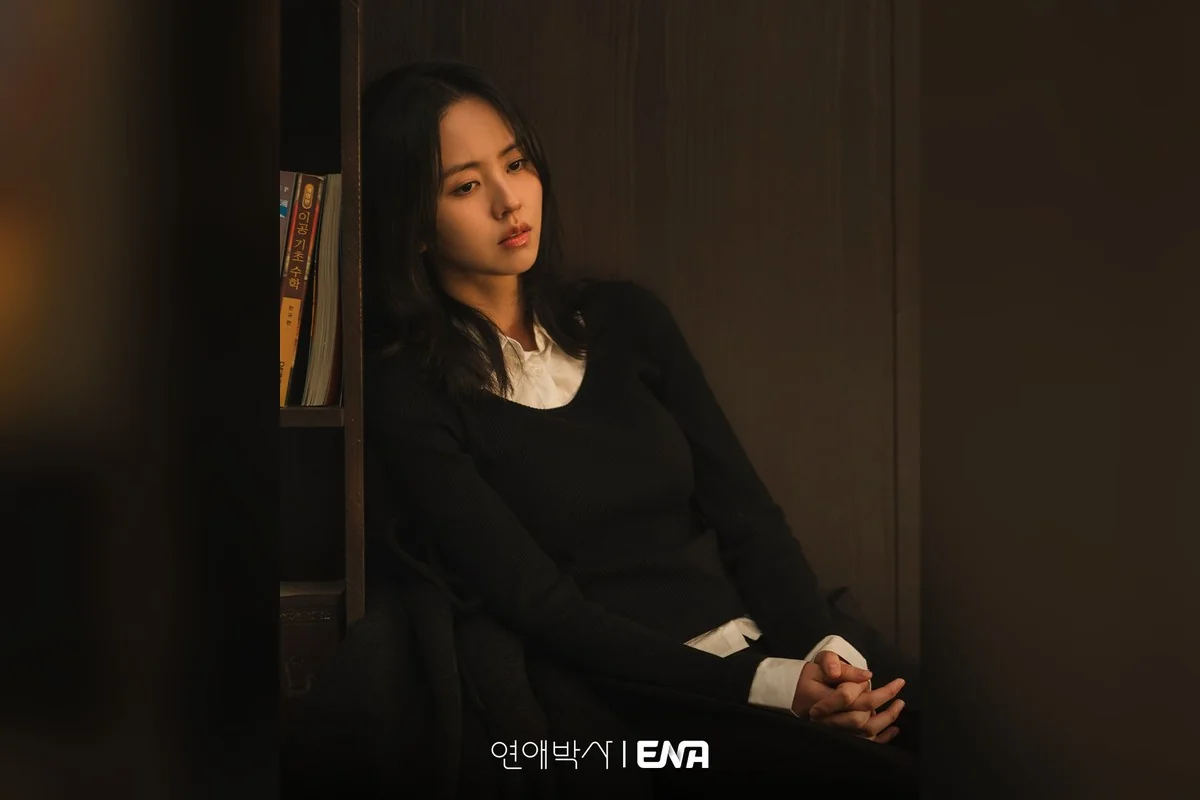 드라마 '연애박사' 공식 스틸 (사진=ENA)