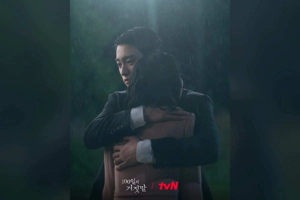 드라마 '100일의 거짓말' 공식 스틸 (사진=tvN)