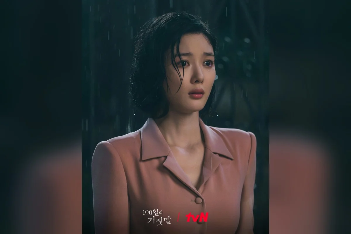 드라마 '100일의 거짓말' 공식 스틸 (사진=tvN)