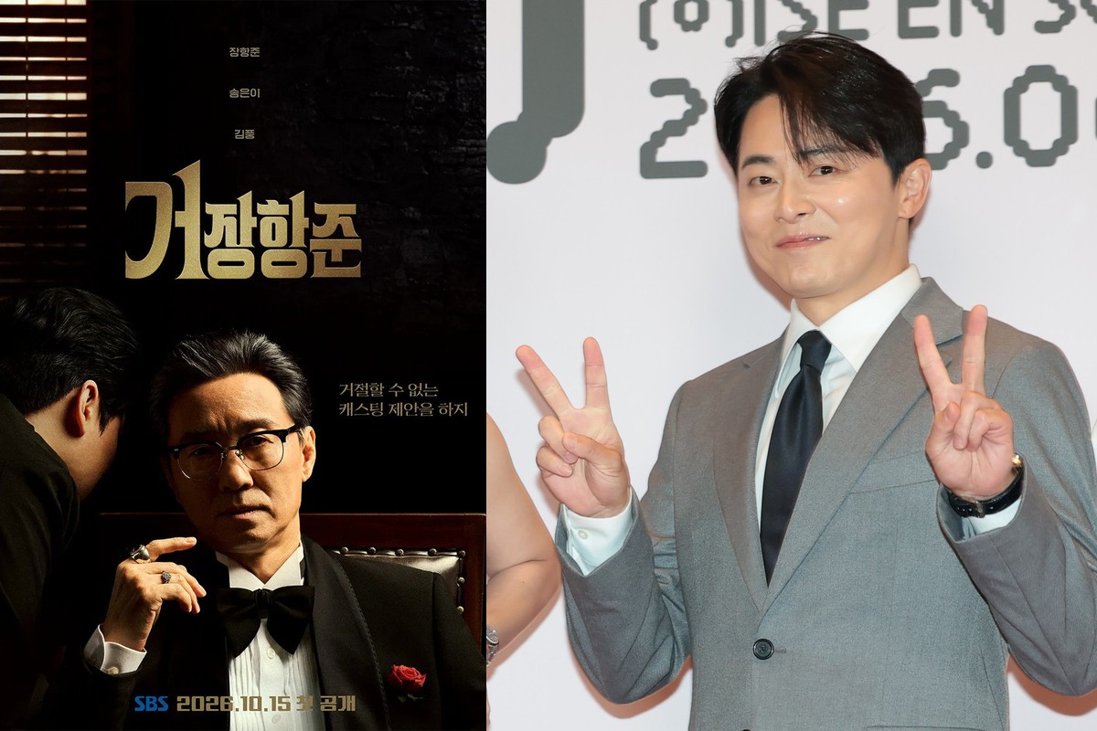 ‘거장항준’ 조정석, 장항준 ‘왕사남2’ 주연 제안에 “출연료 800억” 외쳤다