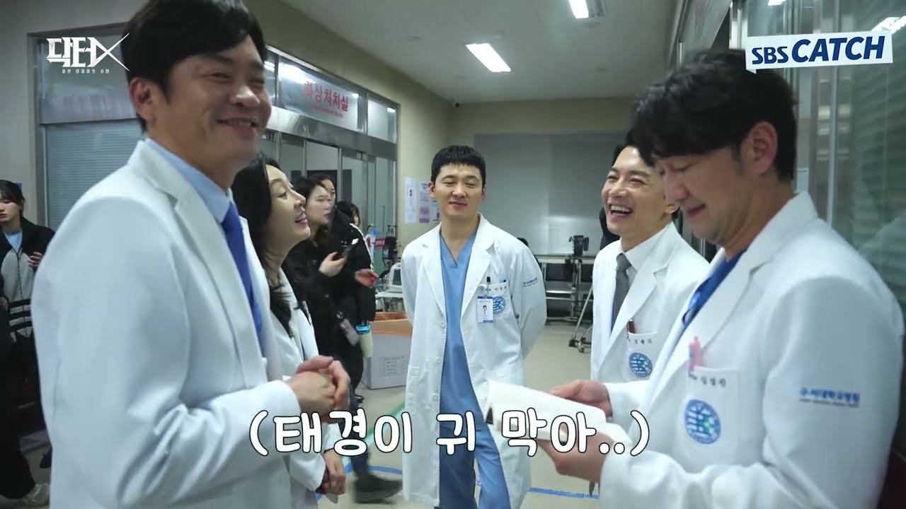 ‘닥터X’ 김지원, 3주 연속 화제성 1위 통했다…넷플릭스 글로벌 2위까지 찍었다