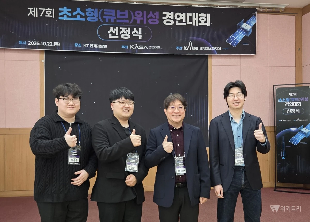 참여연구진 (왼쪽부터 석사과정 오승준, 김준현, 박설현 교수, 박사과정 이명규)
