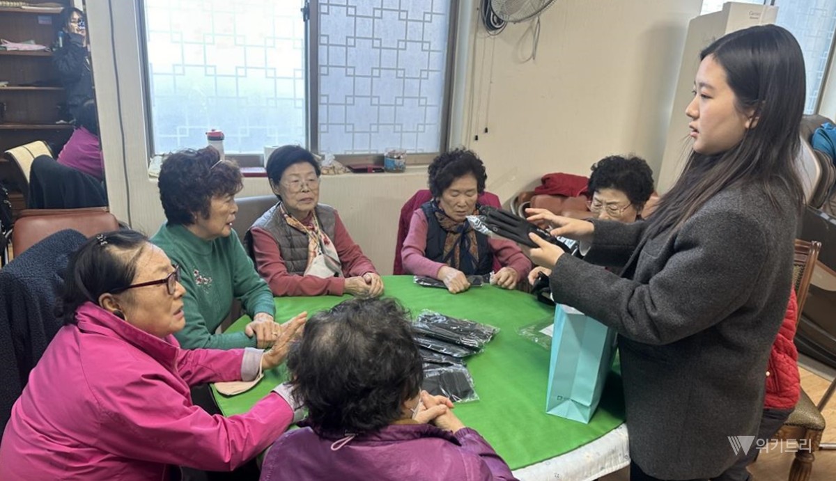 전남광주 남구, 취약계층 470세대 겨울나기 지원