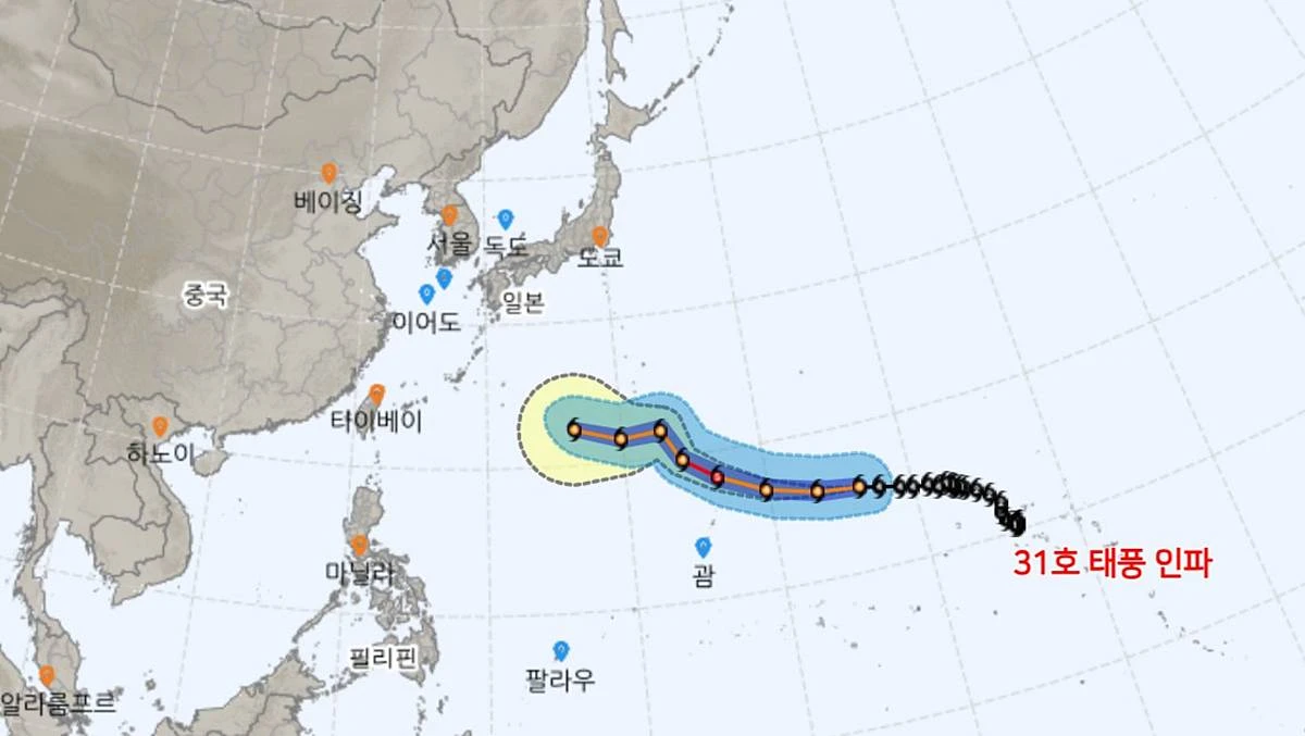 제31호 태풍 인파 공식 경로 / 기상청