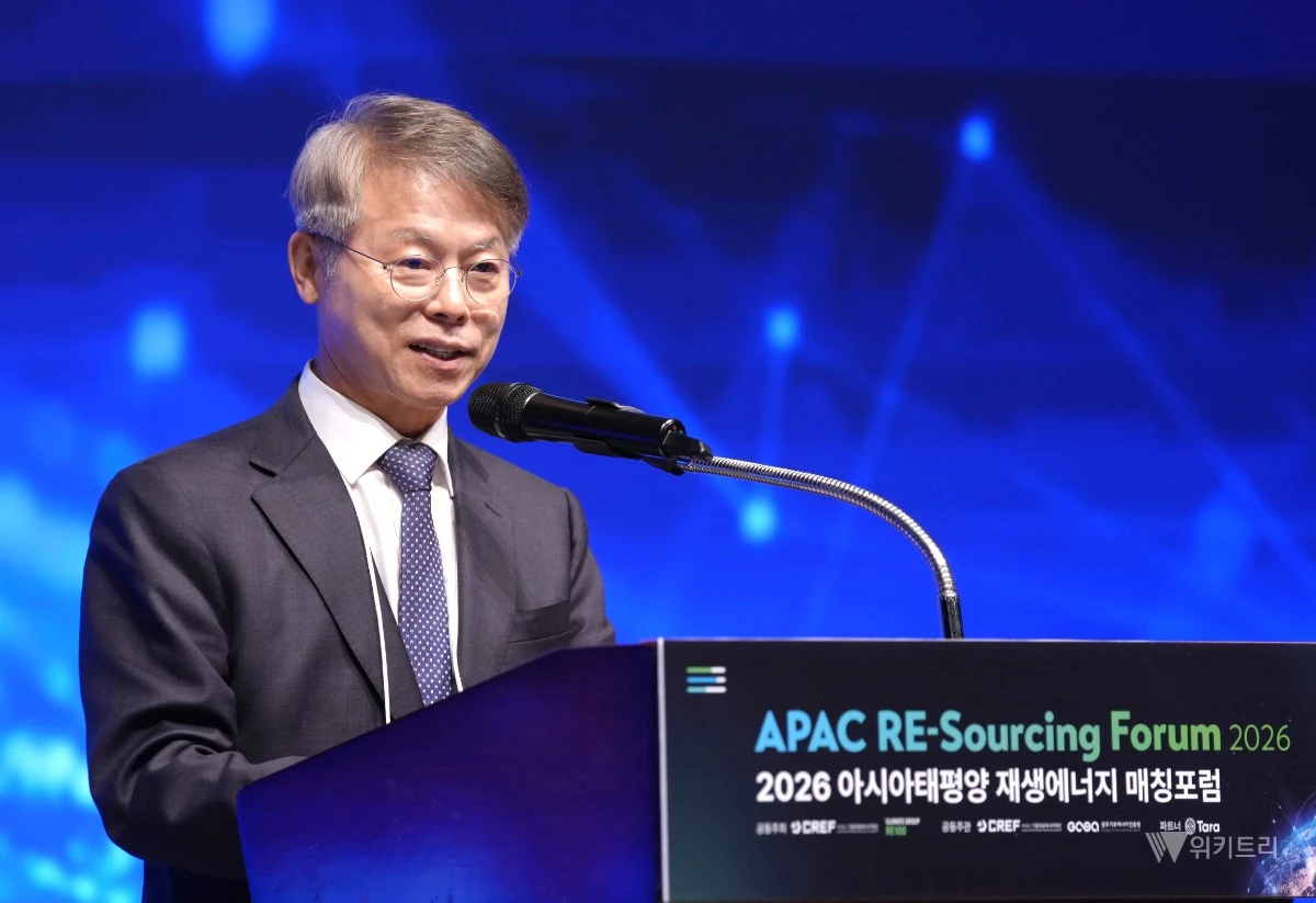 민형배 전남광주통합특별시장이 28일 웨스틴 조선 서울에서 열린 ‘2026 아시아태평양(APAC) 재생에너지 매칭포럼’에서 ‘RE100, 전남광주의 새로운 성장동력’을 주제로 기조연설을 하고 있다./전남광주통합특별시