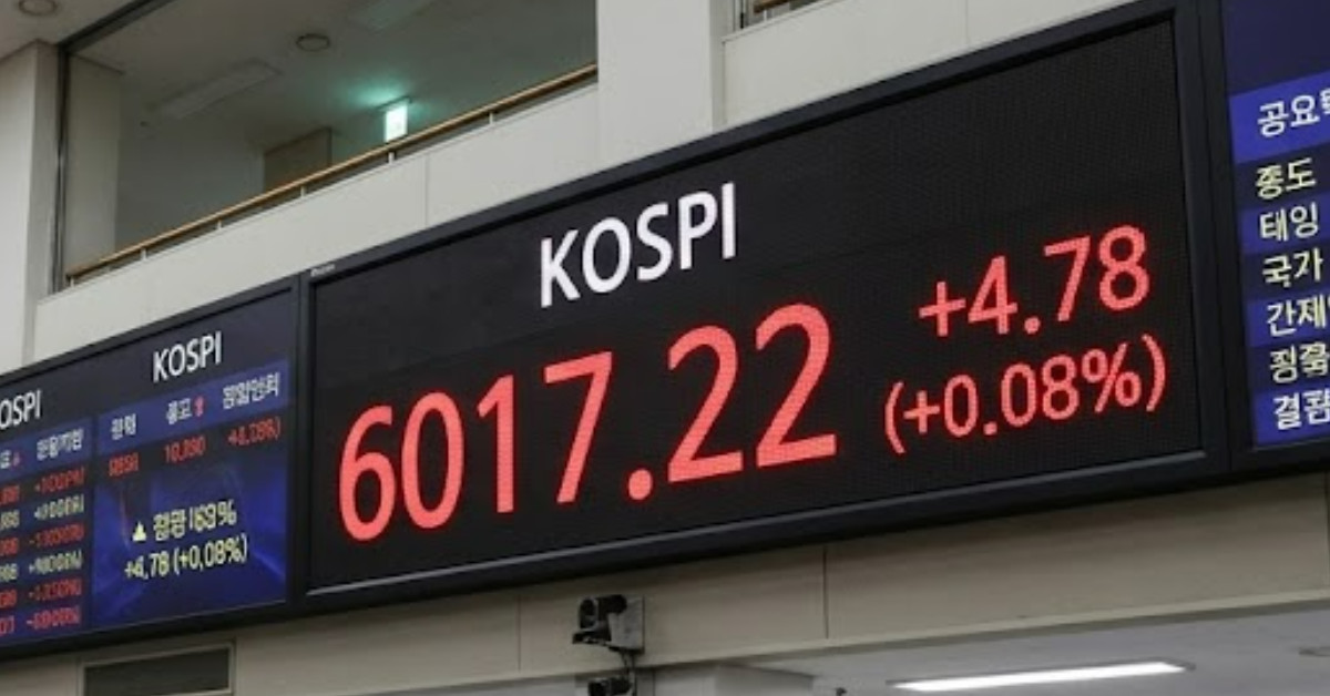 코스피 6017.22 상승 출발…삼성전자 제치고 압도적 거래 1위, 어디?