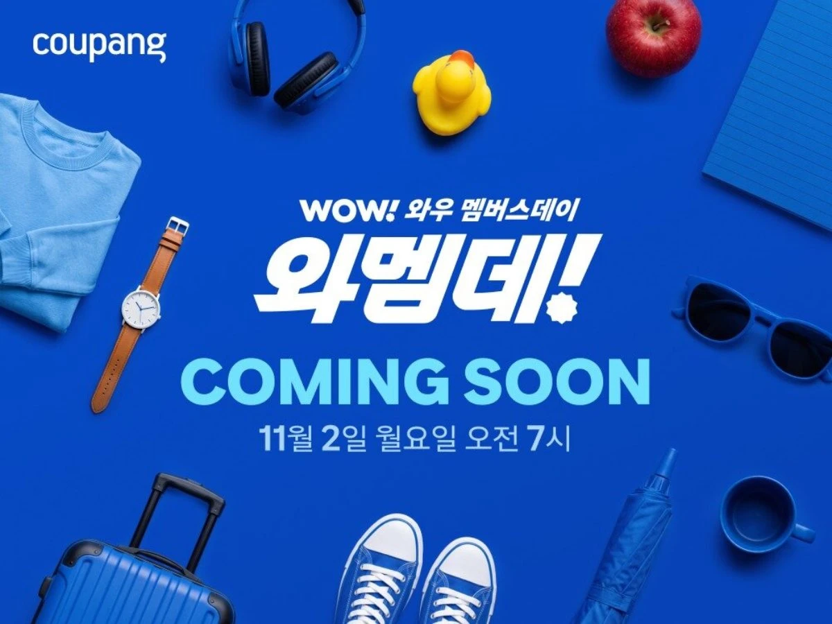 쿠팡 '와우 멤버스데이' / 쿠팡 제공