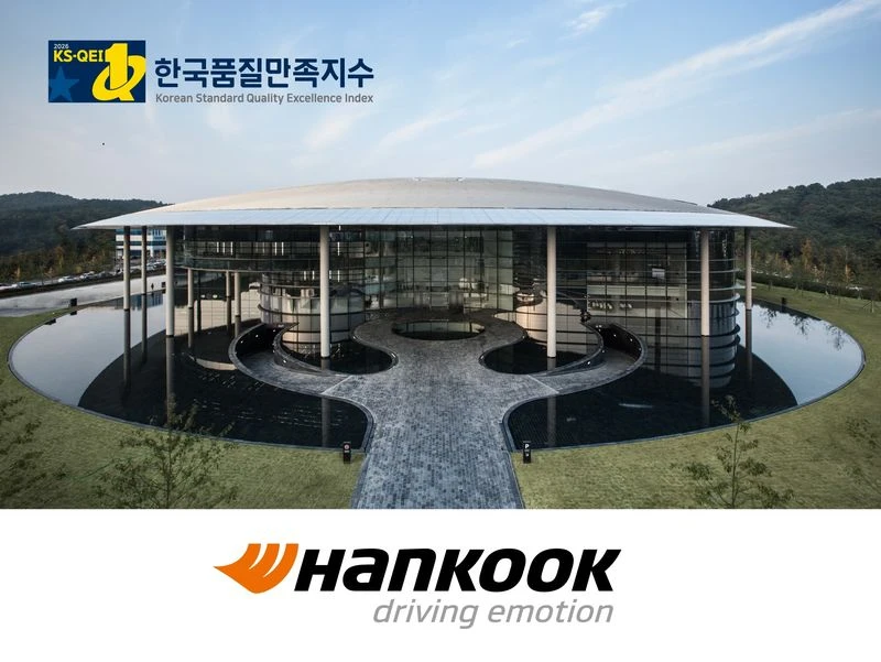 한국타이어가 한국표준협회 주관 '2026 한국품질만족지수(KS-QEI)' 조사에서 2개 부문 1위를 차지했다. / 한국타이어 제공