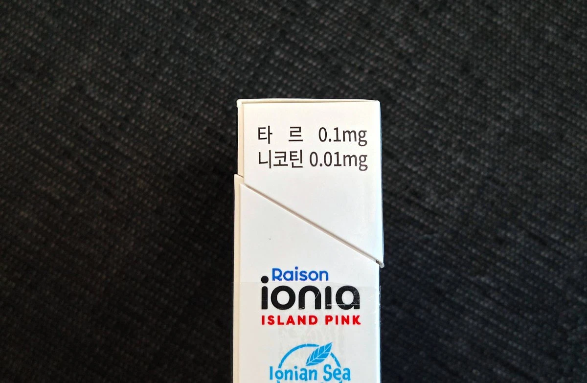위키트리