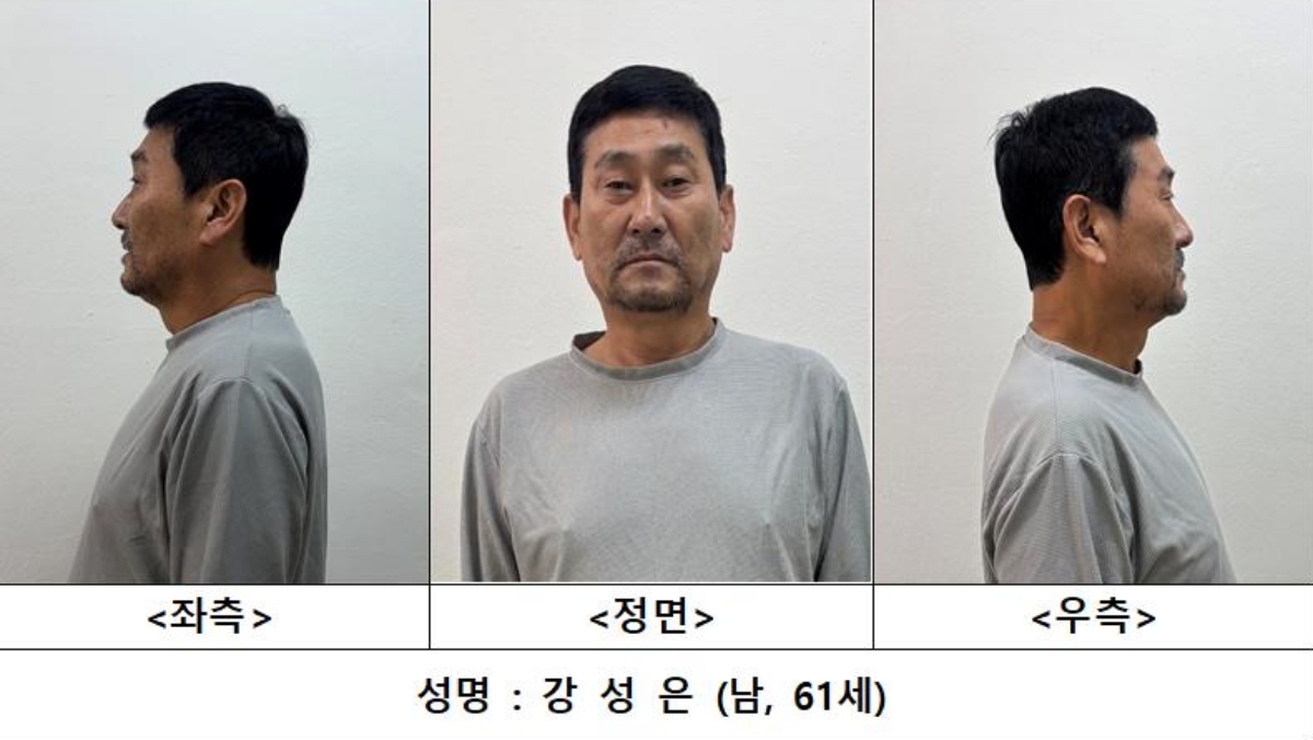 스마트워치 강제로 떼어낸 뒤 차량으로…제주 전 연인 살해 피의자 신상 공개