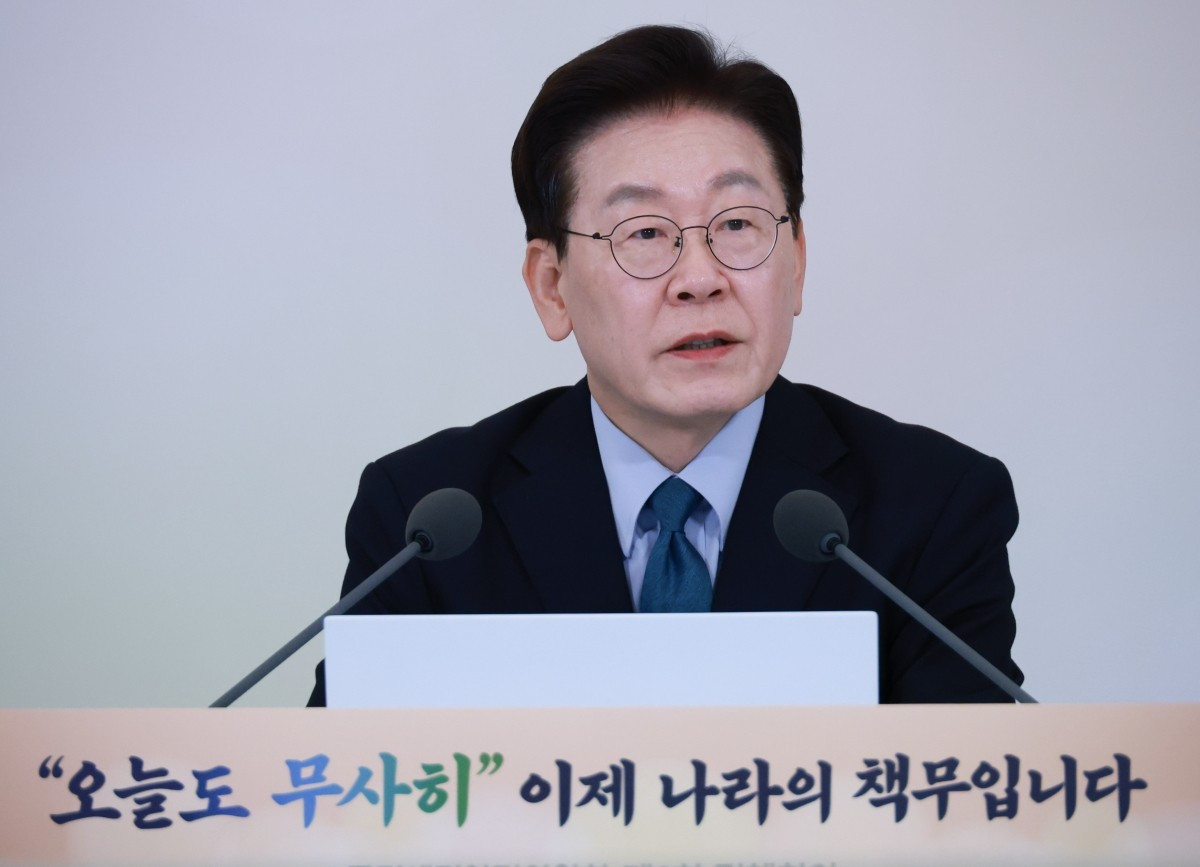이재명 대통령. / 뉴스1