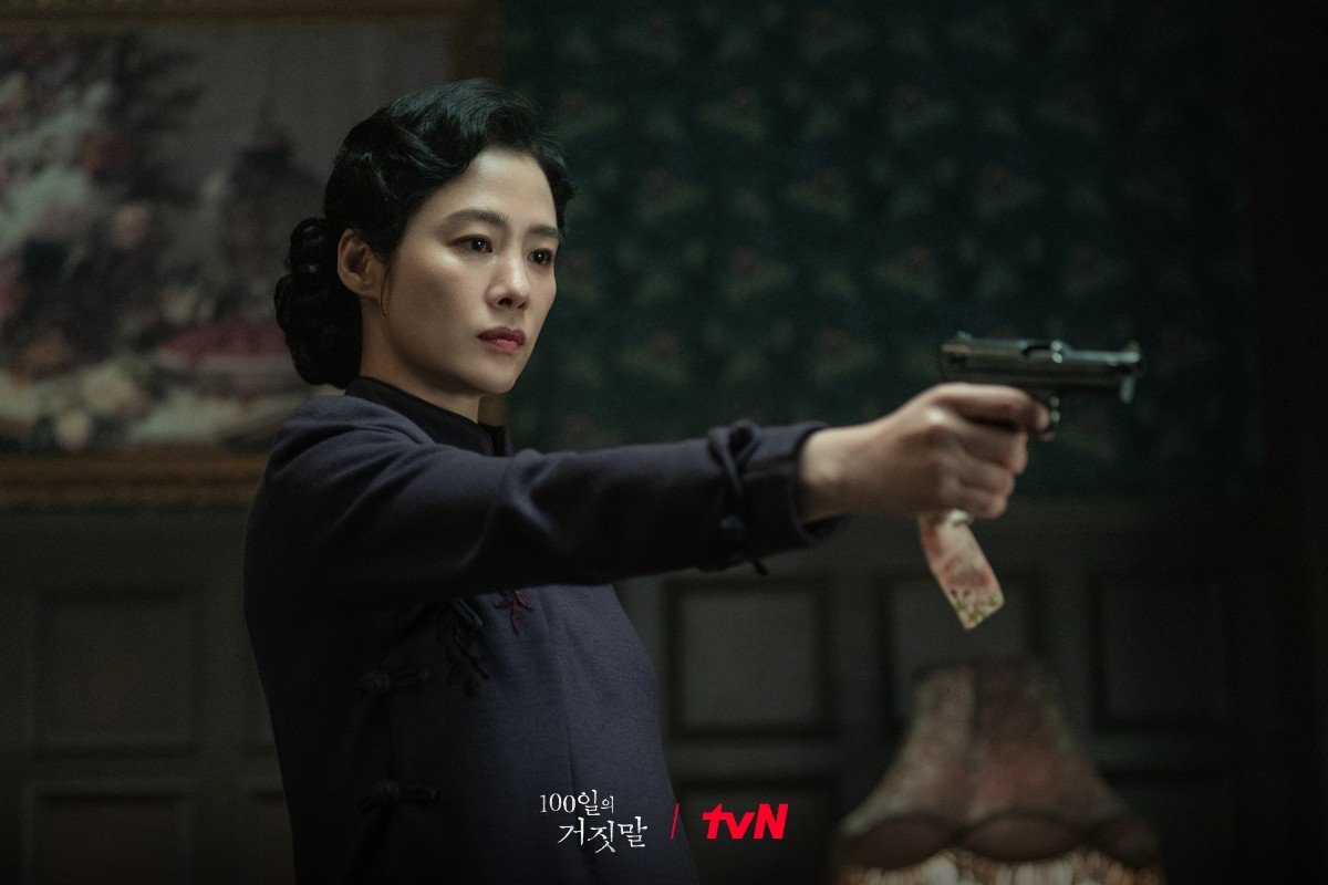 '100일의 거짓말' 스틸컷. / tvN