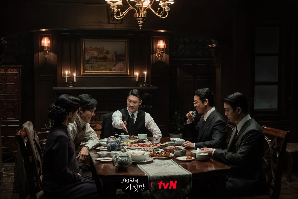 '100일의 거짓말' 스틸컷. / tvN