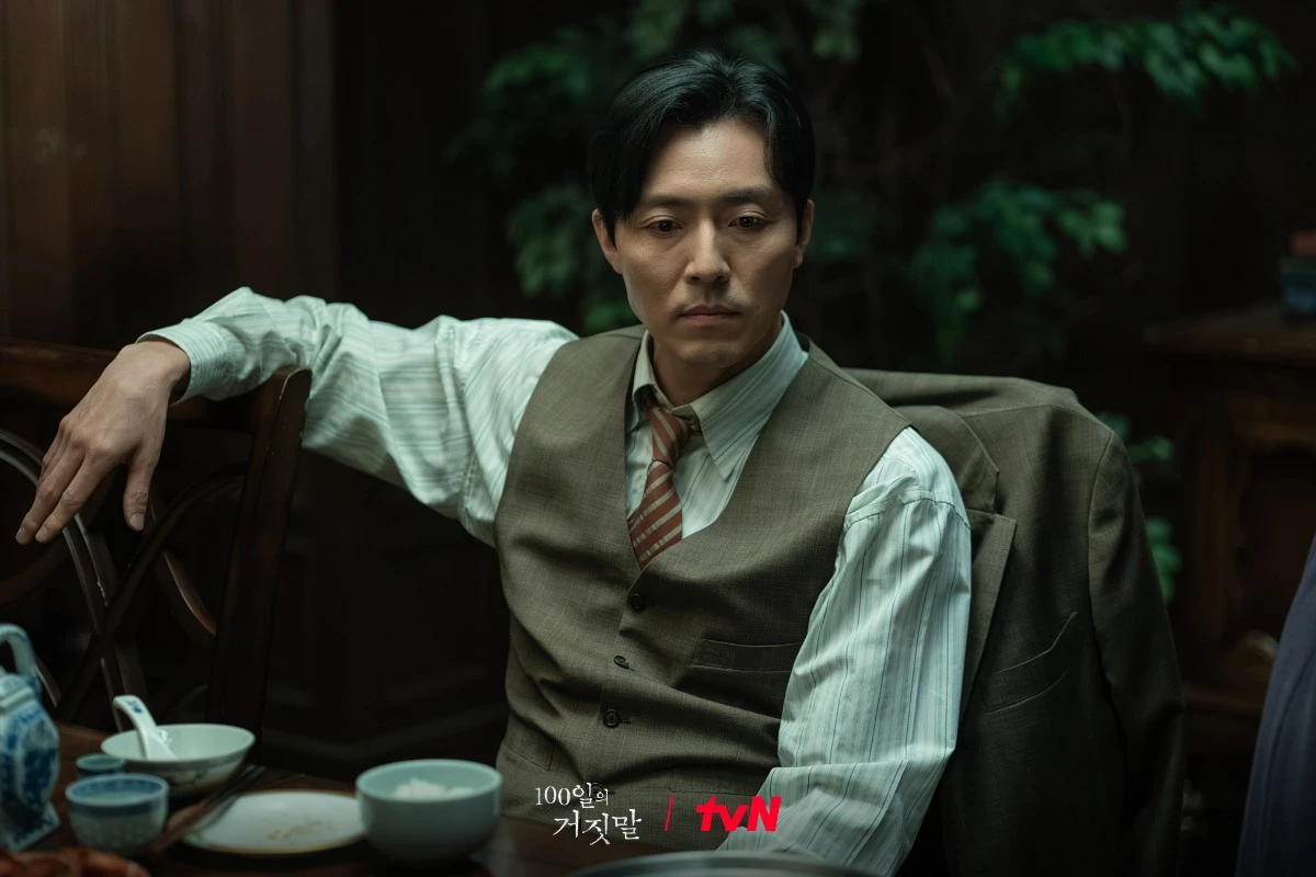 '100일의 거짓말' 스틸컷. / tvN