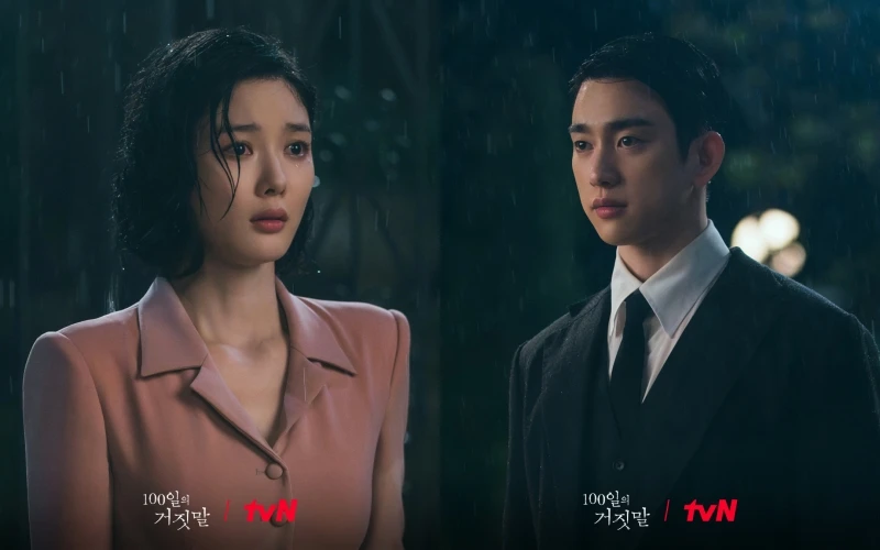 '100일의 거짓말' 스틸컷. / tvN